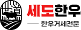 S.MEAT