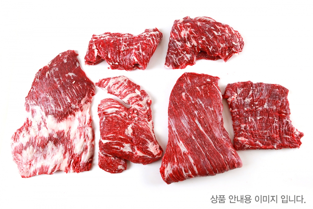 1++(8) 한우거세 양지