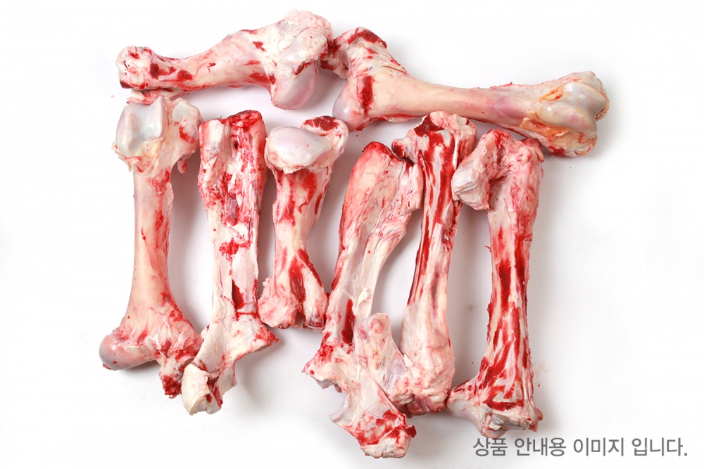 1++(8) 한우거세 사골