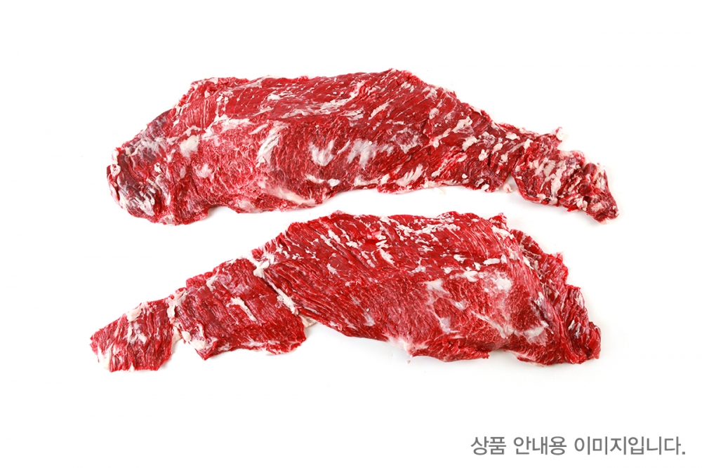 2등급 한우거세 치마살(반두)
