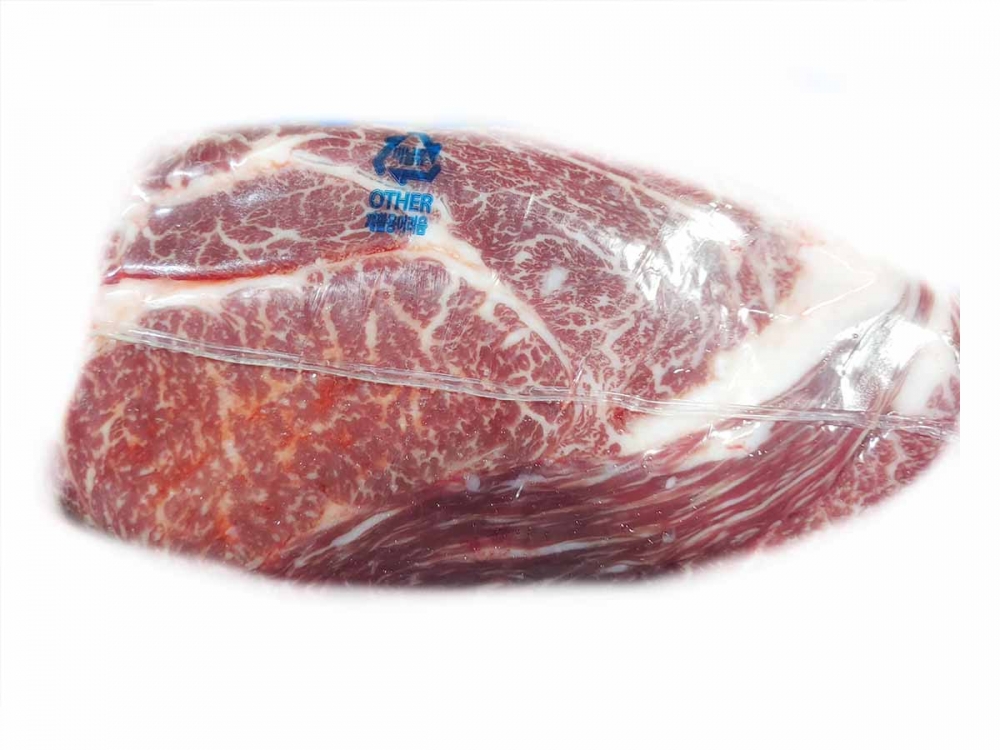 1++(9) 한우거세 윗등심